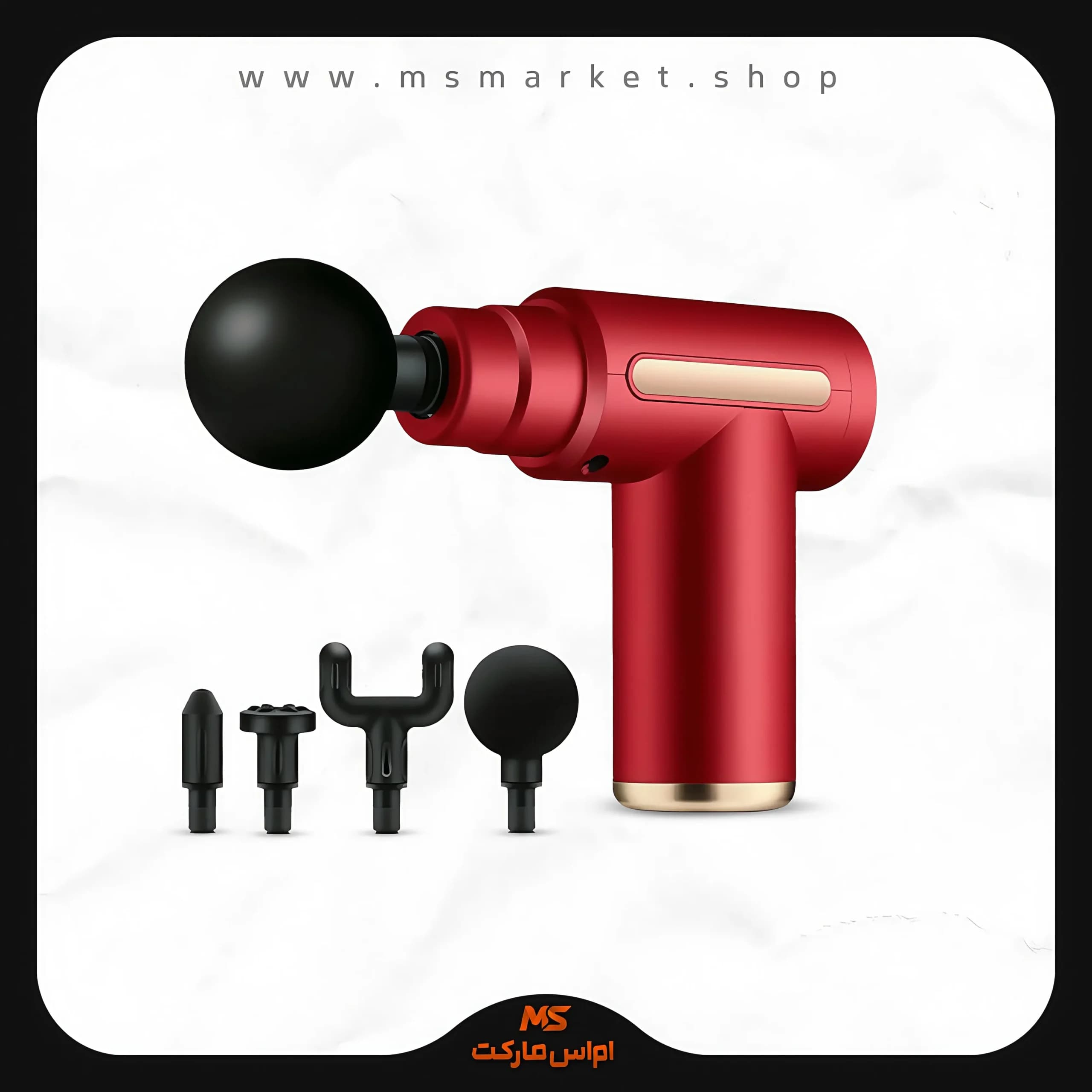 ماساژور تفنگی Massage Gun XL-720