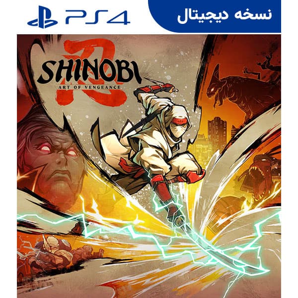 اکانت قانونی بازی SHINOBI: Art of Vengeance برای PS4
