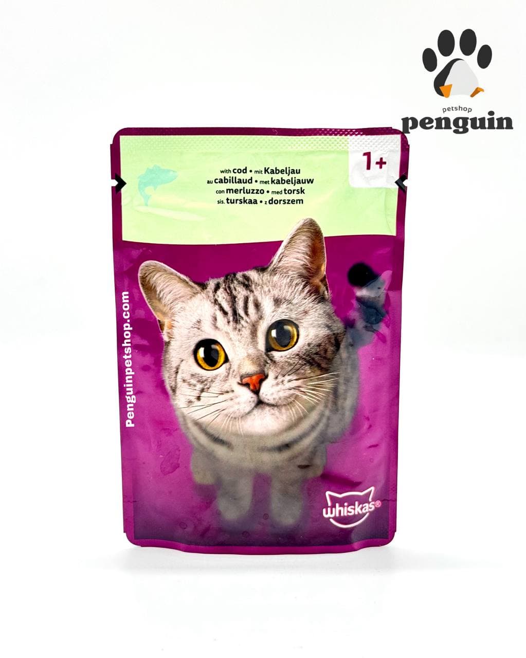 پوچ گربه طعم ماهی کاد در ژله Whiskas وزن 85 گرم