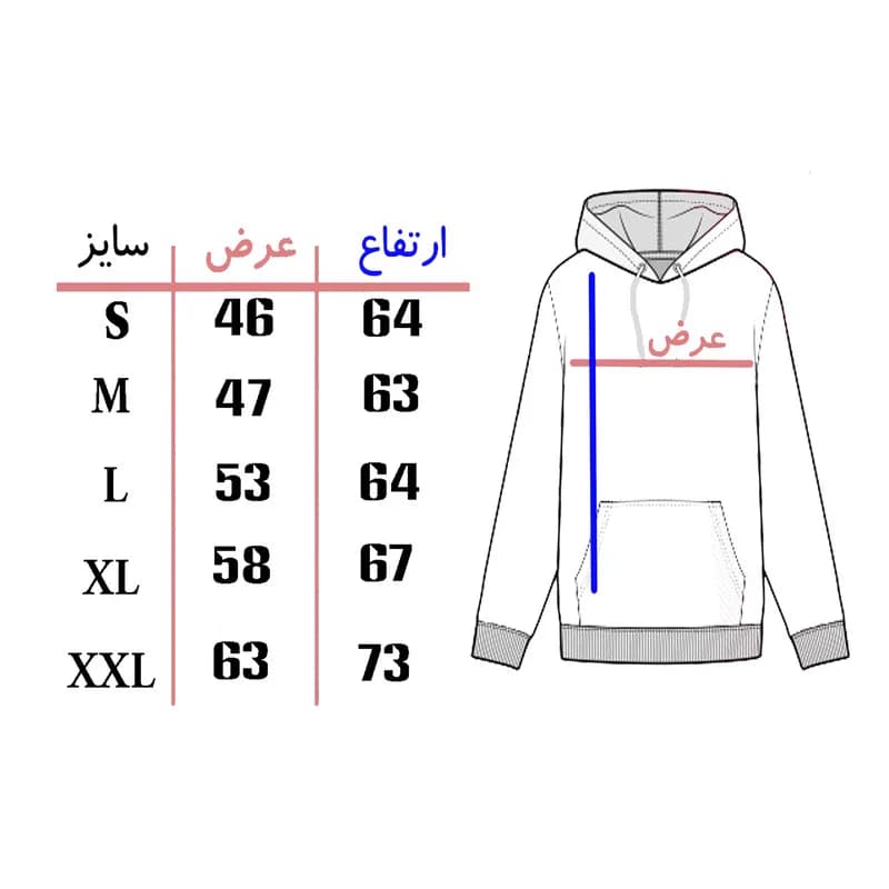 هودی مردانه مدل M01 ساده — تصویر ۴