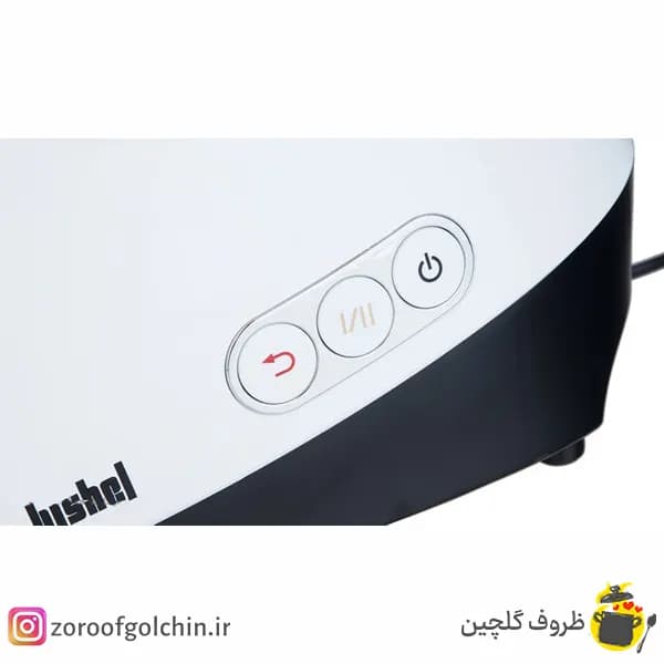 چرخ گوشت بیشل مدل BL-MG-007 — تصویر ۳