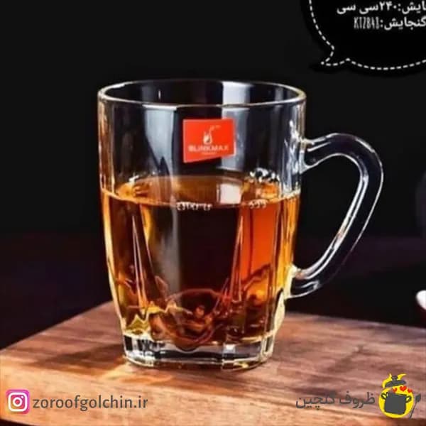 لیوان بلینک مکس نیوجرسی b48 — تصویر ۲