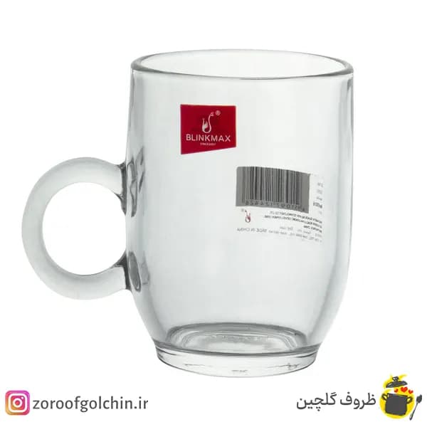 فنجان بلینک مکس مدل بارل ساده کد 316