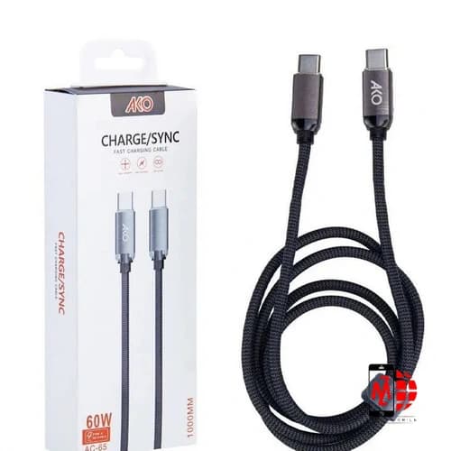 کابل شارژ Type -c To Type -c برند AKO مدل AC-65