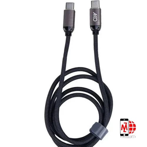 کابل شارژ Type -c To Type -c برند AKO مدل AC-65 — تصویر ۳