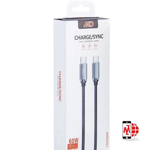 کابل شارژ Type -c To Type -c برند AKO مدل AC-65 — تصویر ۲