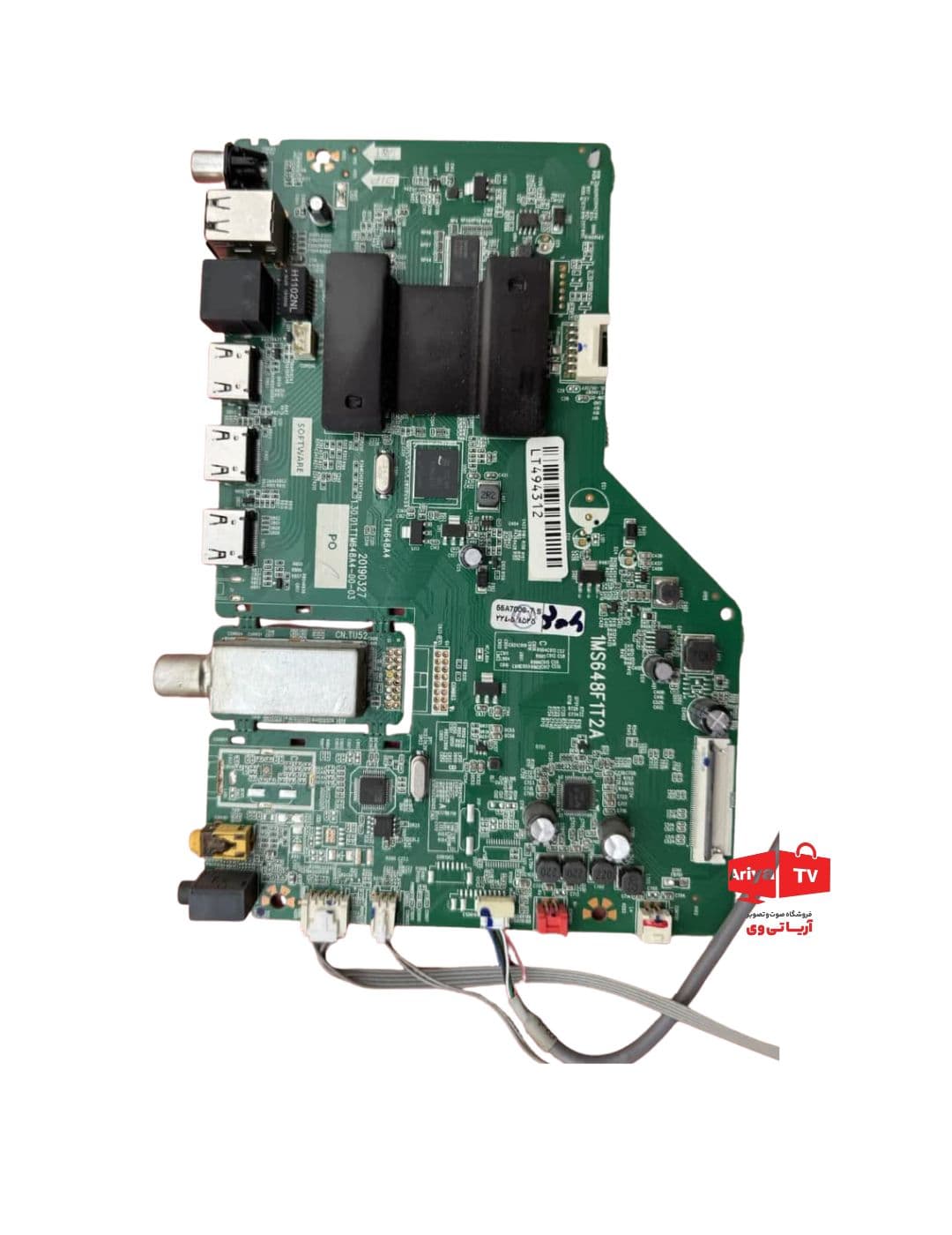 مین برد تلویزیون ایکس ویژن مدل 55xtu725