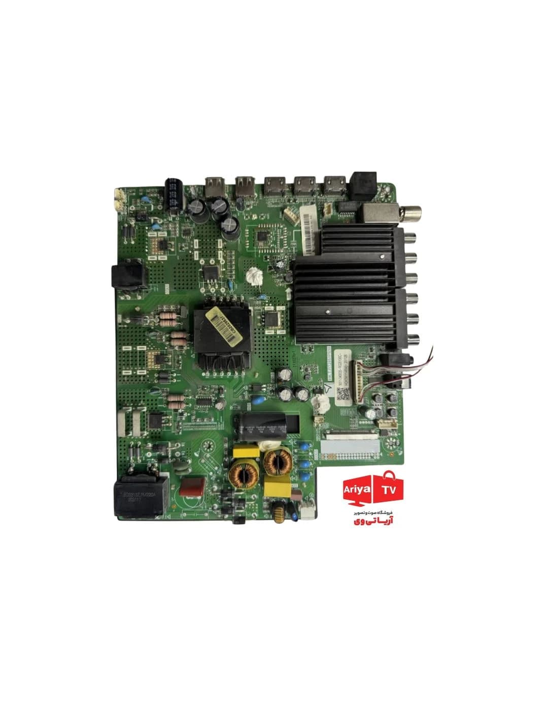 مین برد تلویزیون زلموند مدل ZL55SF6263