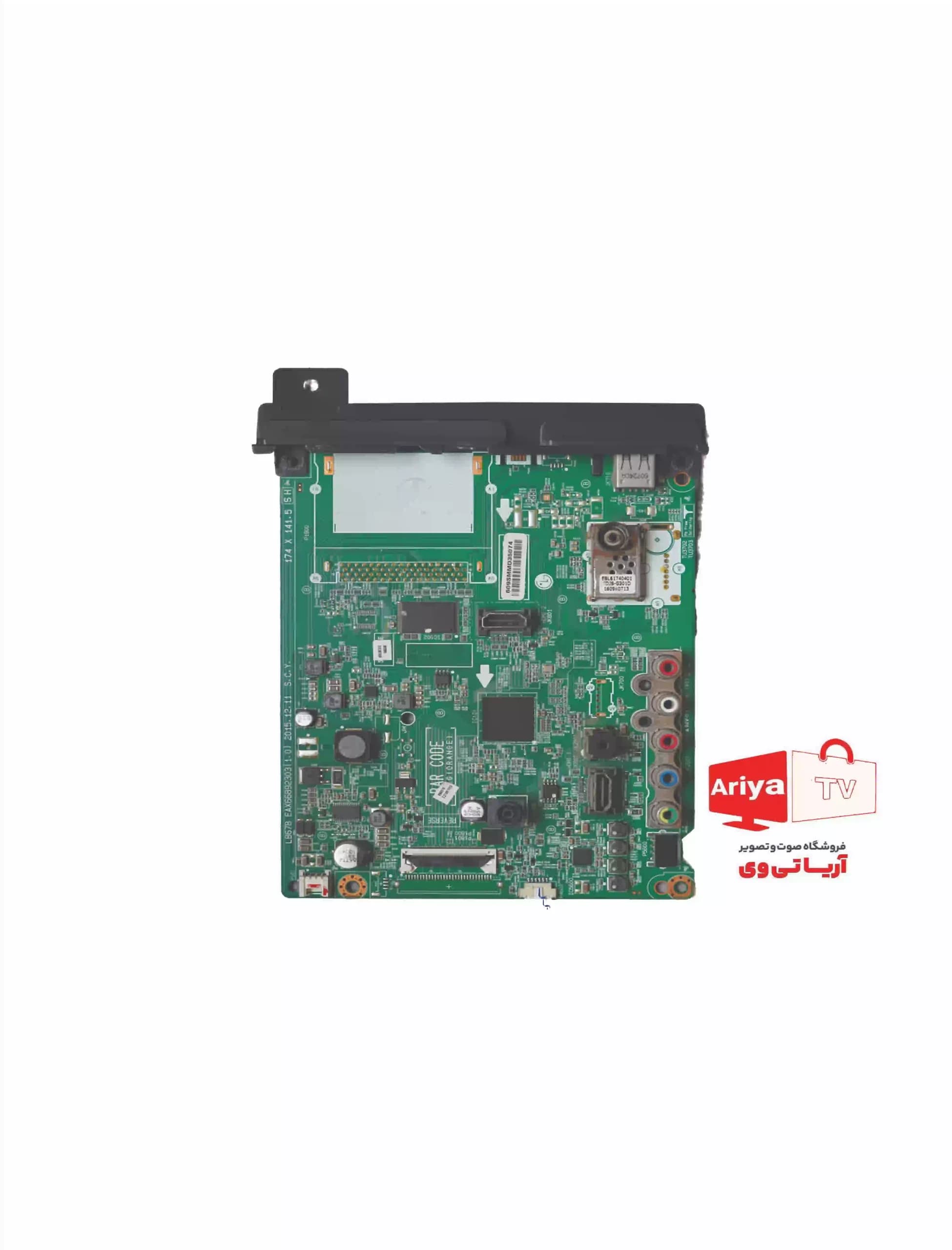 مین برد تلویزیون KONKA مدل LC26GS88E