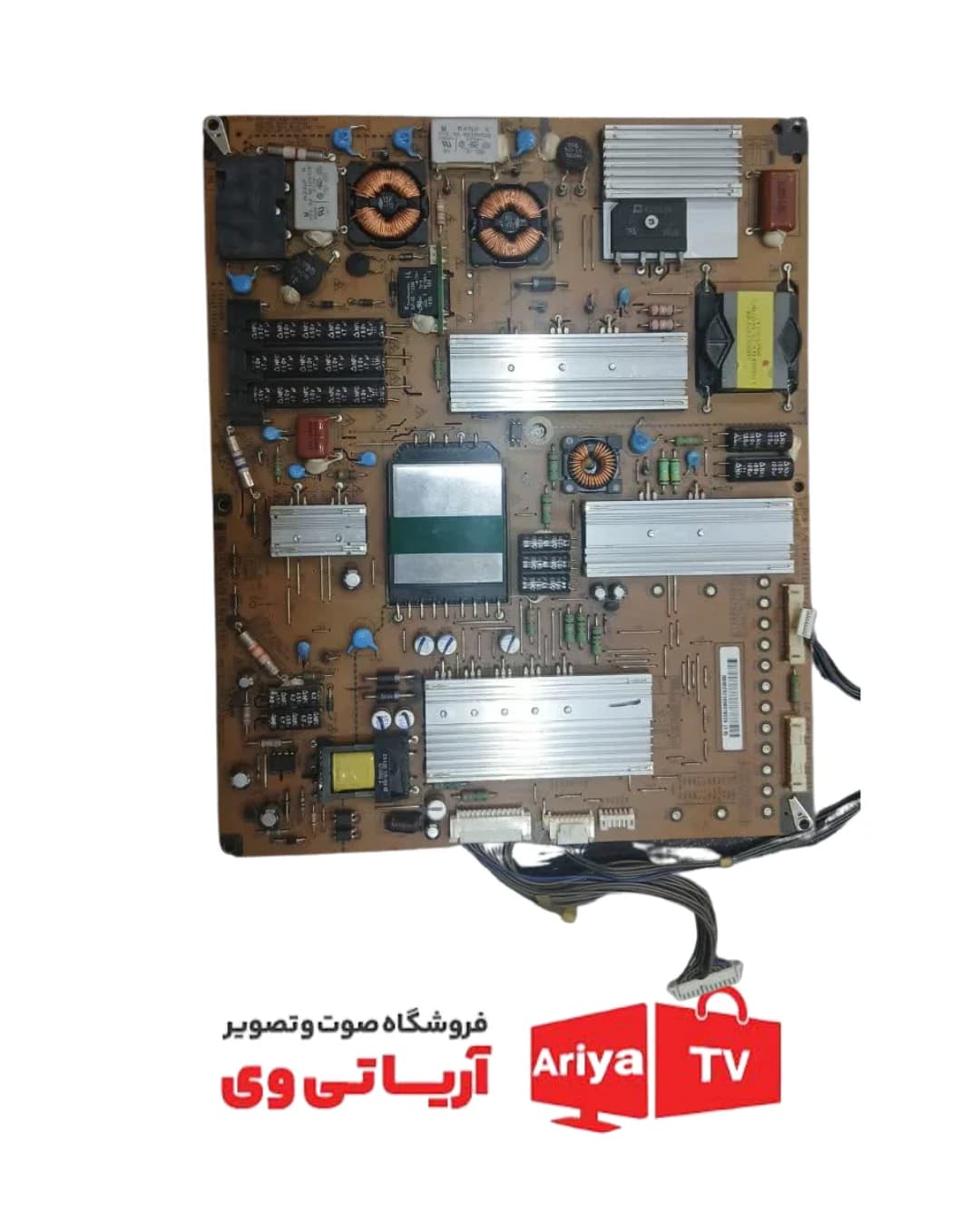 تغذیه تلویزیون ال‌جی مدل 42LW57000