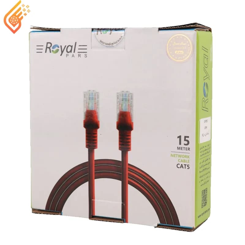 کابل شبکه رویال Royal Cat5 15m — تصویر ۲