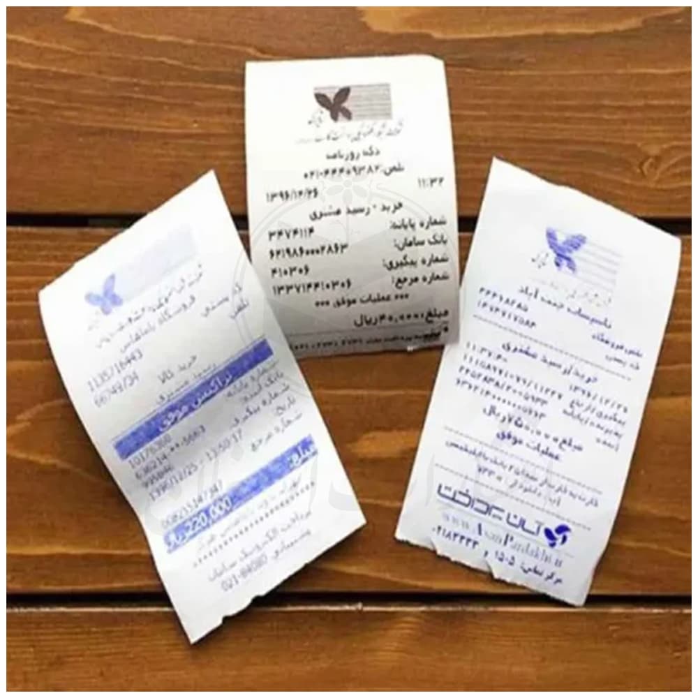 رول کاغذ حرارتی دستگاه کارتخوان (پز فروشگاهی) 10 متری بسته 20 عددی — تصویر ۲