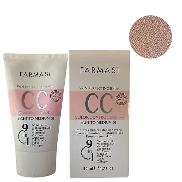 سی سی کرم اورجینال فارماسی حجم 50 میل