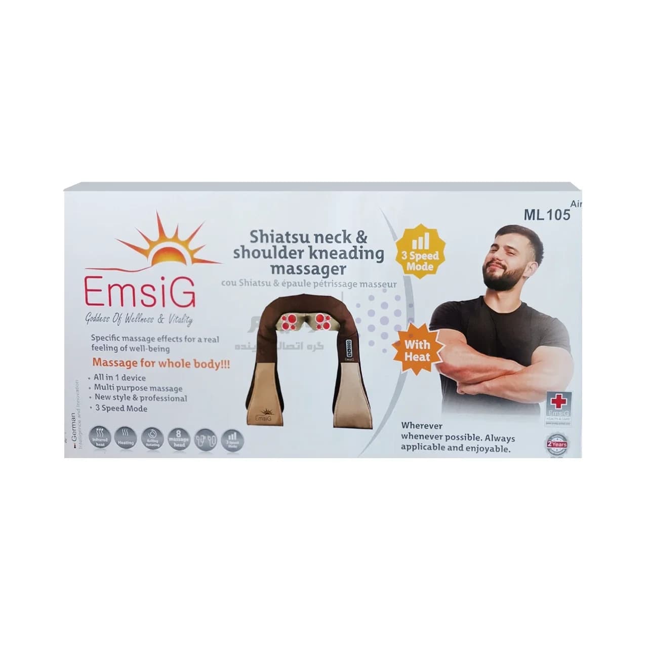 ماساژورشانه و گردن EmsiG مدل ML105 Air (گارانتی 24 ماهه طلایی) — تصویر ۵