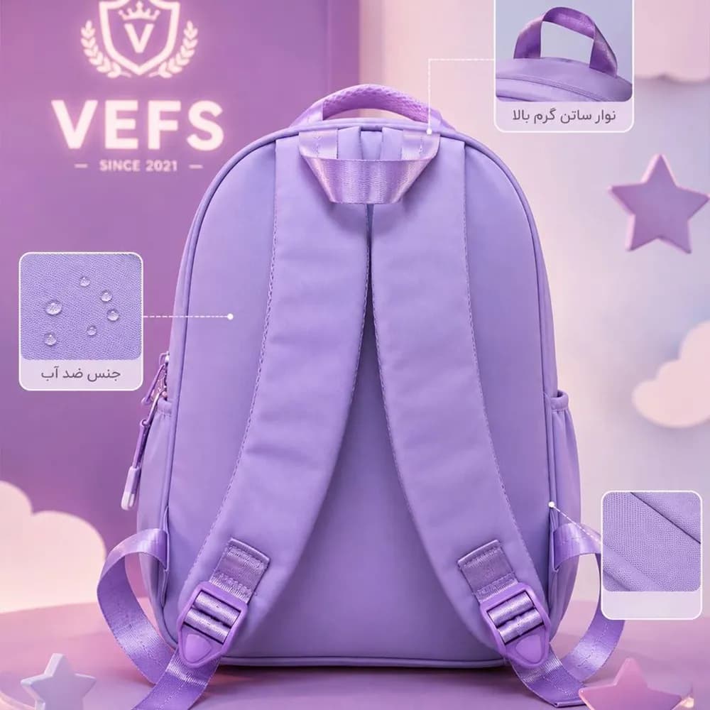 کوله پشتی مهدکودک VEFS مدل 2026 — تصویر ۳