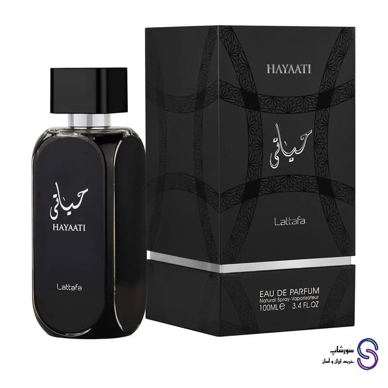 عطر ادکلن حیاتی لطافه Lattafa Hayaati حجم 100 میل