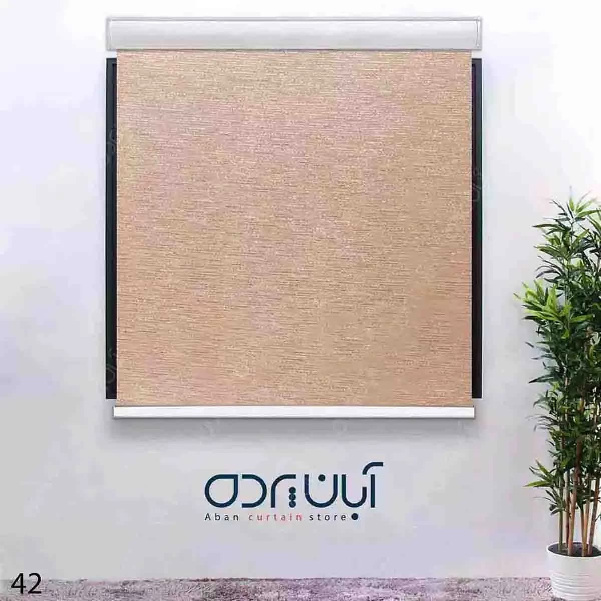 پرده شید کالباسی طرح لمه