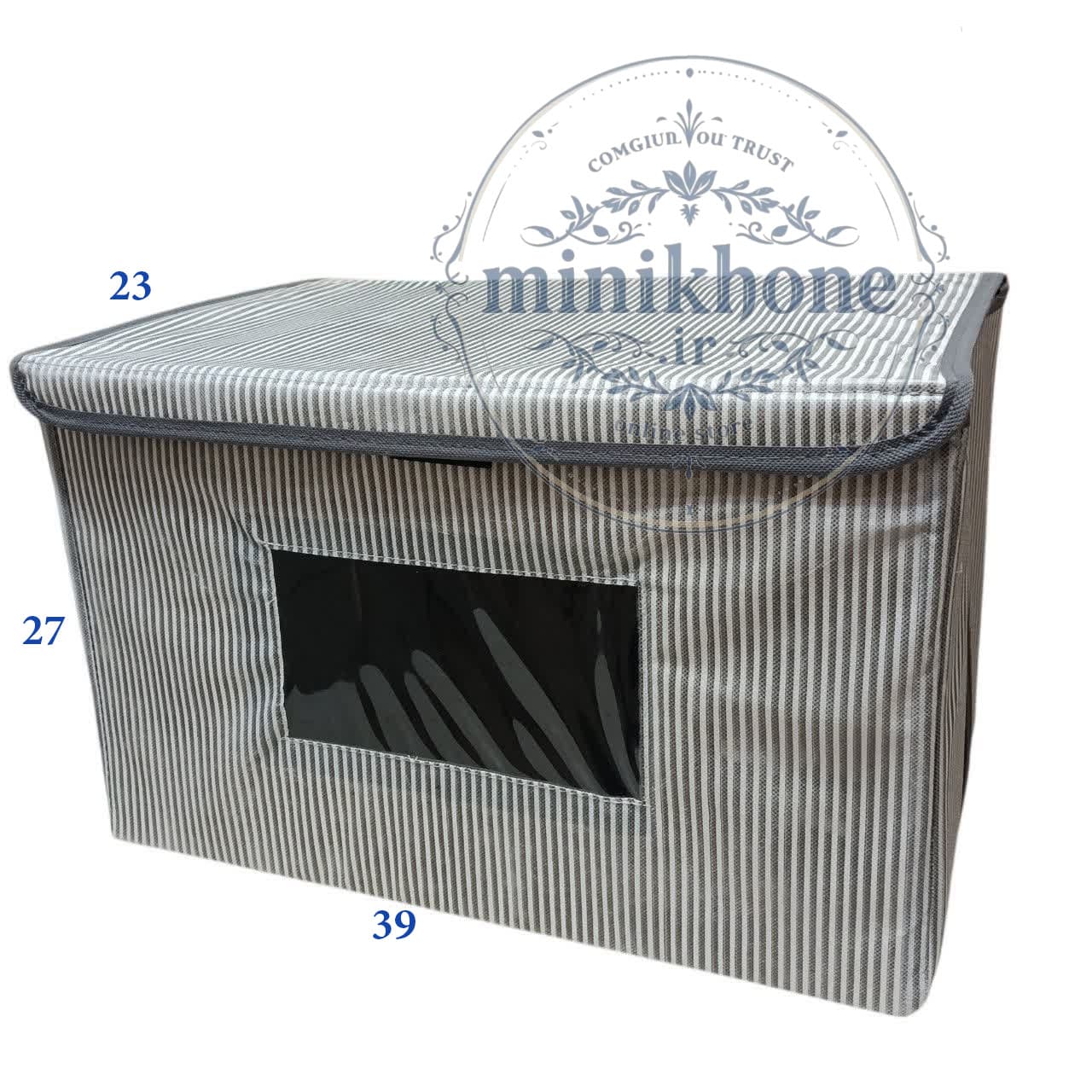 باکس درب دار کوچک