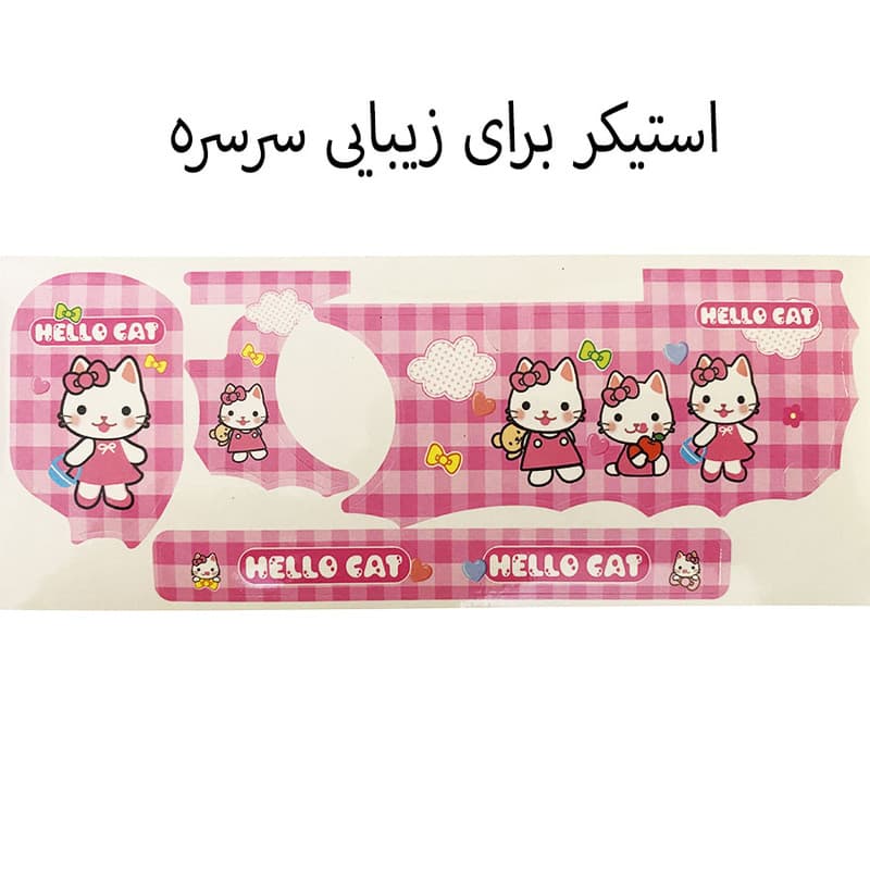 اسباب بازی مدل پله سرسره هلو کیتی طرح موزیکال و چراغدار کد 3006 — تصویر ۴