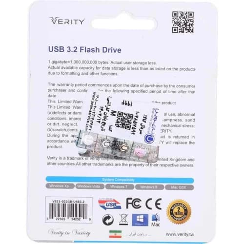 فلش 32 گیگ وریتی V831 USB3.2 — تصویر ۳