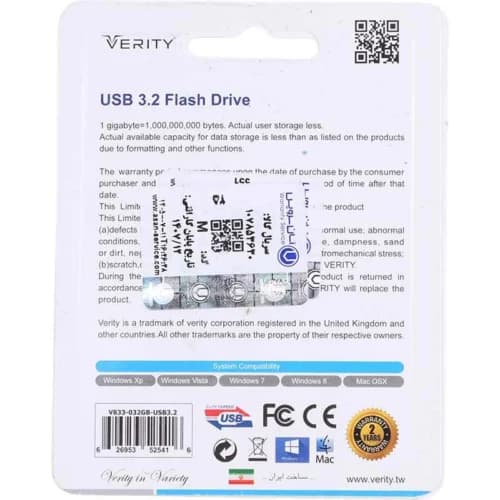 فلش 32 گیگ وریتی V833 USB3.2 — تصویر ۳