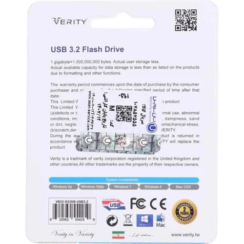 فلش 32 گیگ وریتی V832 USB3.2 — تصویر ۳