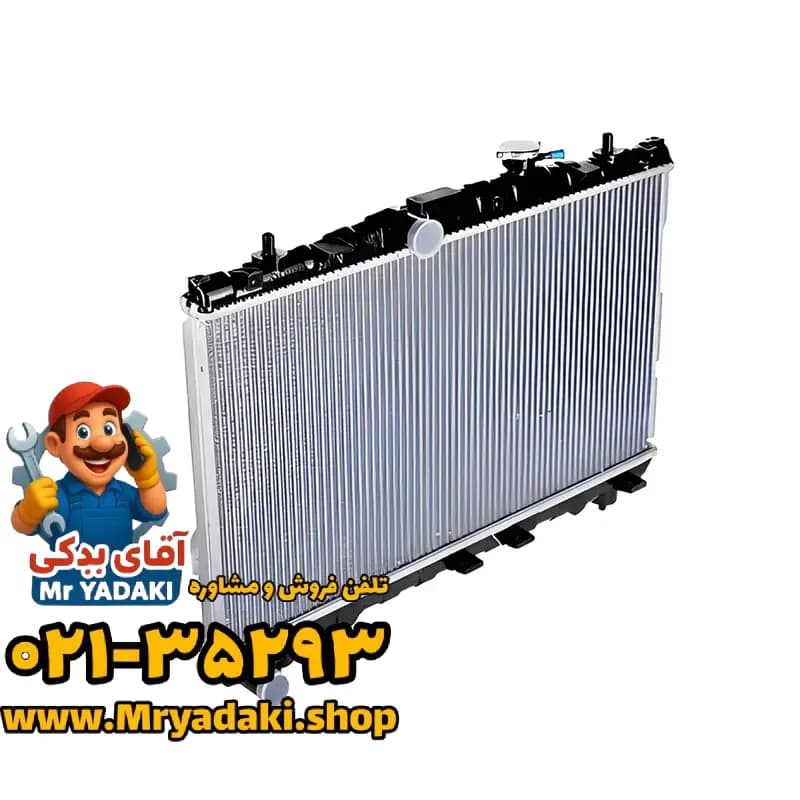 رادیاتور-آب-KMC-x5