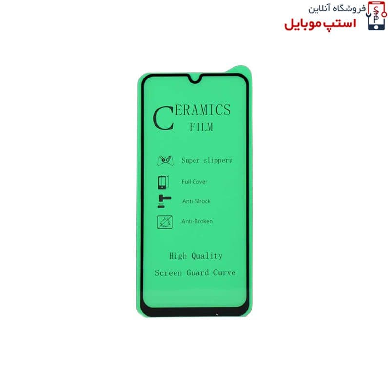 گلس هوآوی HONOR X5 PLUS مدل سرامیکی شفاف