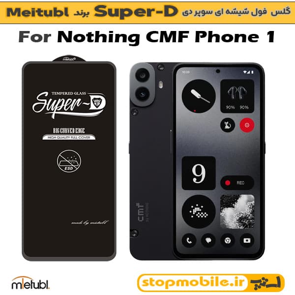 گلس ناتینگ فون Nothing CMF Phone 1 برند MIETUBL مدل SUPER-D