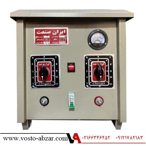 شارژر باطری 8 عددی ایران صنعت مدل DSHIS08