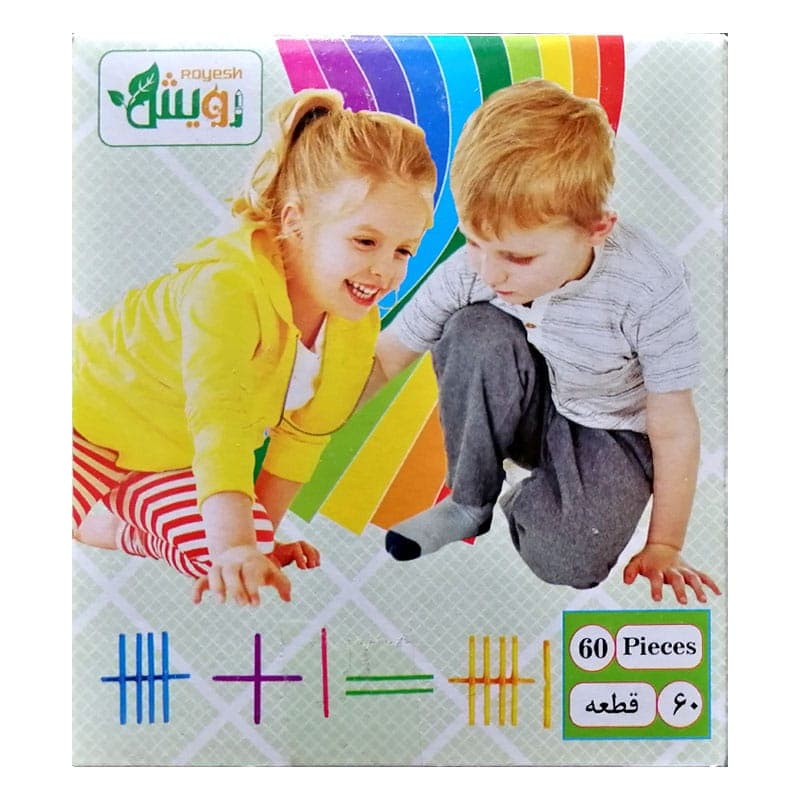 بازی آموزشی چوب خط مدل رویش بسته 60 عددی