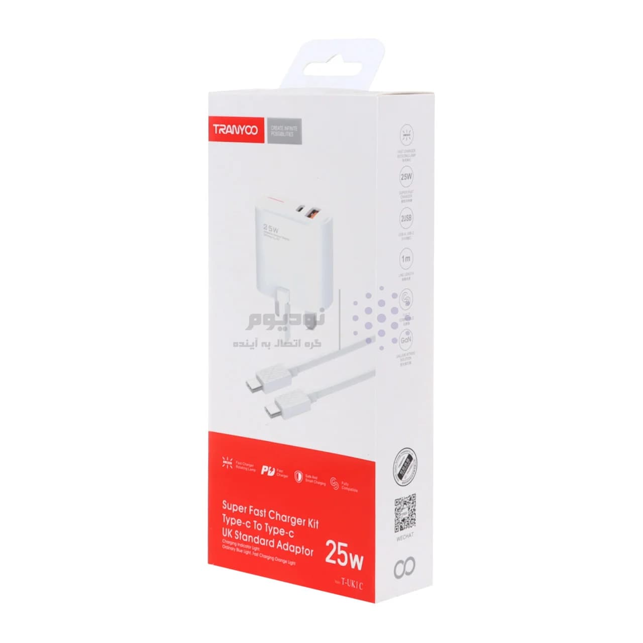 شارژر دیواری سه پین فست و PD دو پورت Tranyoo مدل T-UK1 25W به همراه کابل شارژ Type-C To Type-C – سفید — تصویر ۵