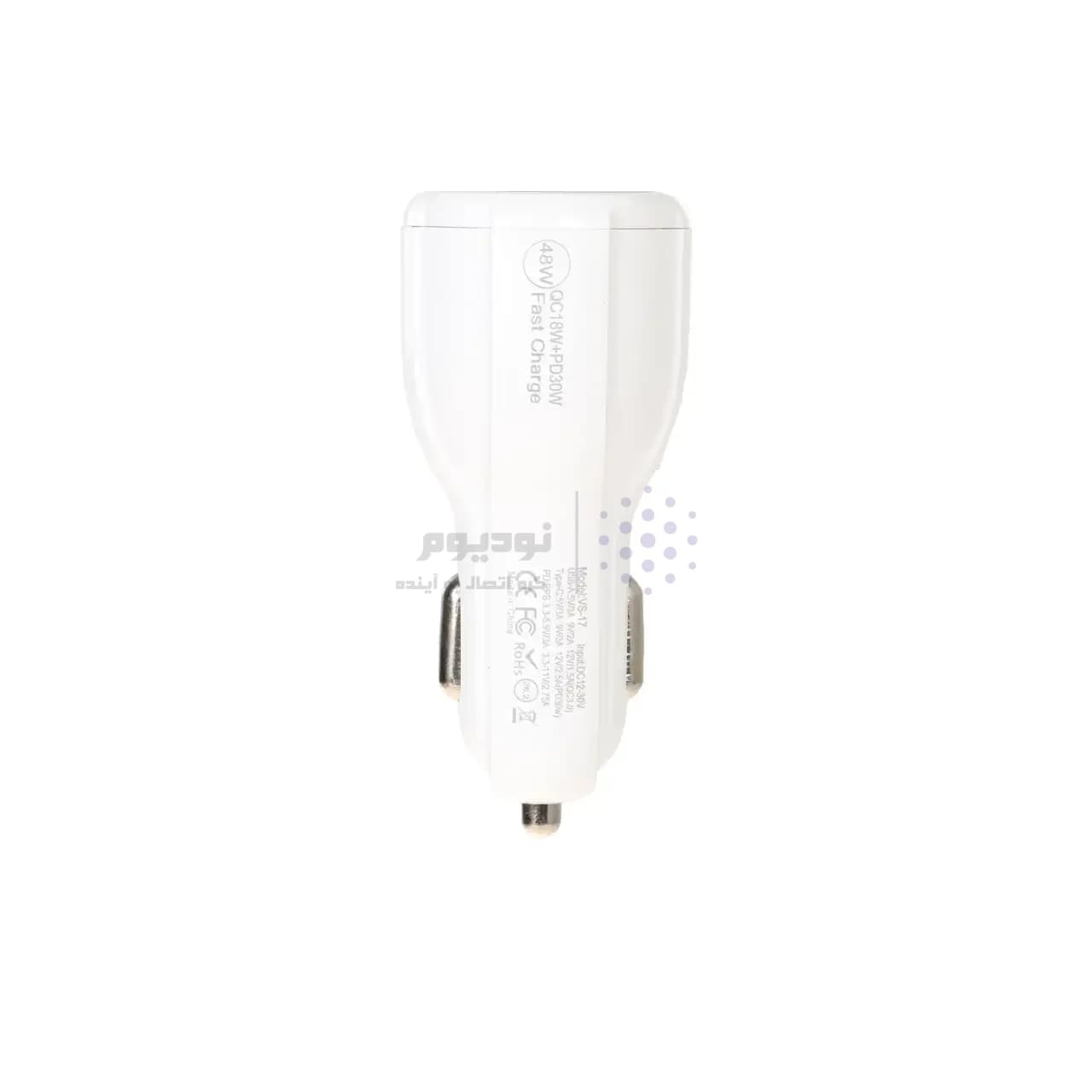 شارژر فندکی PD و فست دو پورت V-Smart مدل VS-17 55W – سفید – BSA — تصویر ۲
