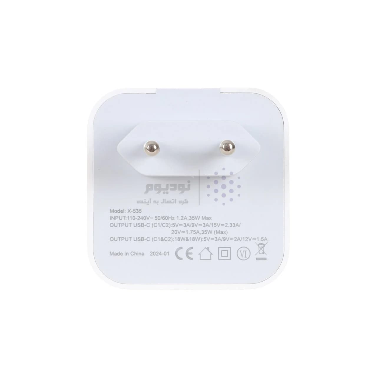 شارژر دیواری فست و PD دو پورت X-Energy مدل X-535 35W – سفید (گارانتی IPM) — تصویر ۳