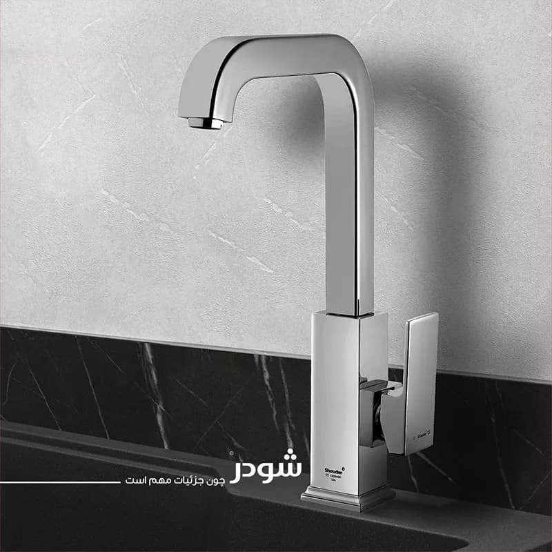 شیر آشپزخانه شودر مدل اروپا کروم مات — تصویر ۴