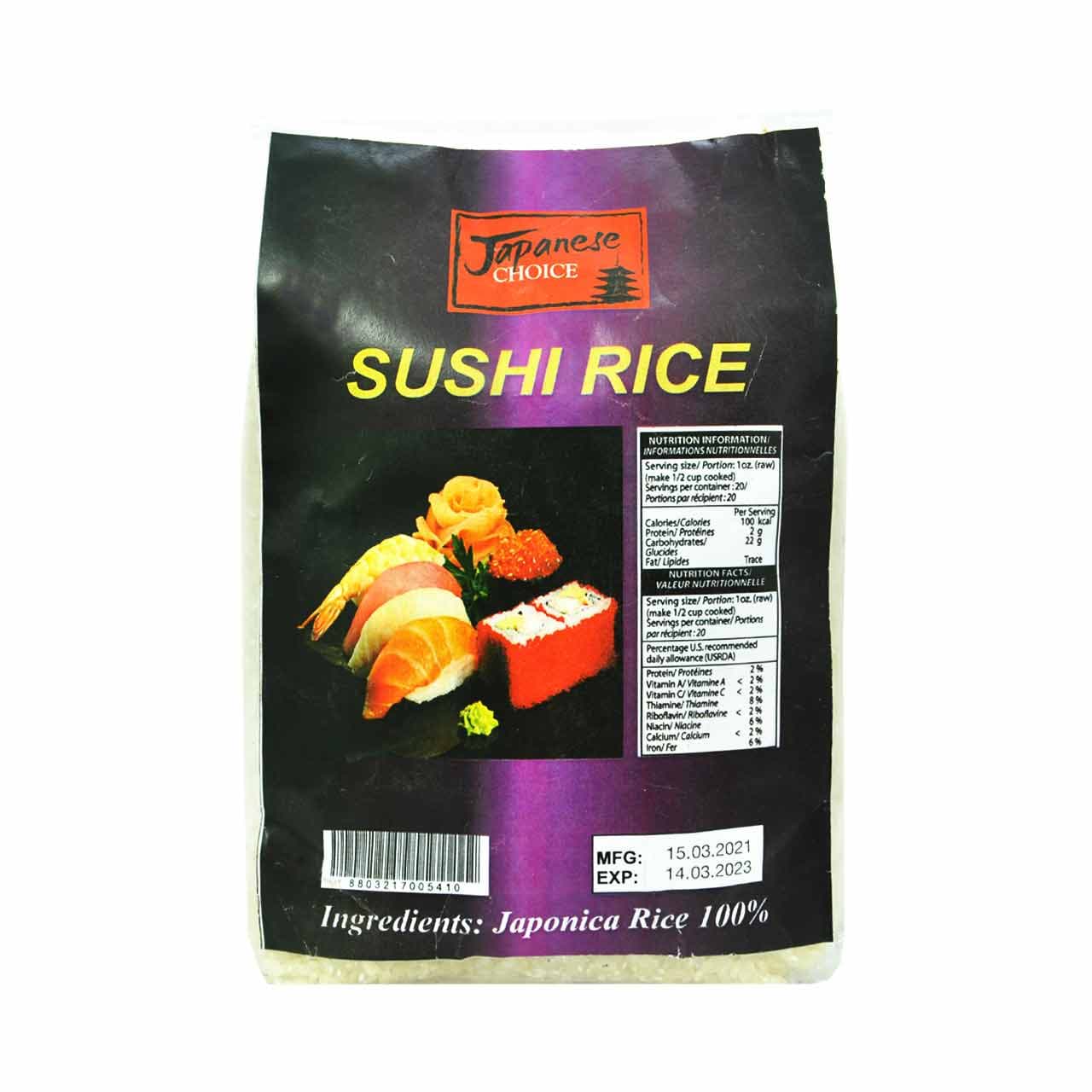 برنج سوشی ۱٫۵ کیلویی ژاپنی – japanese choice — تصویر ۳