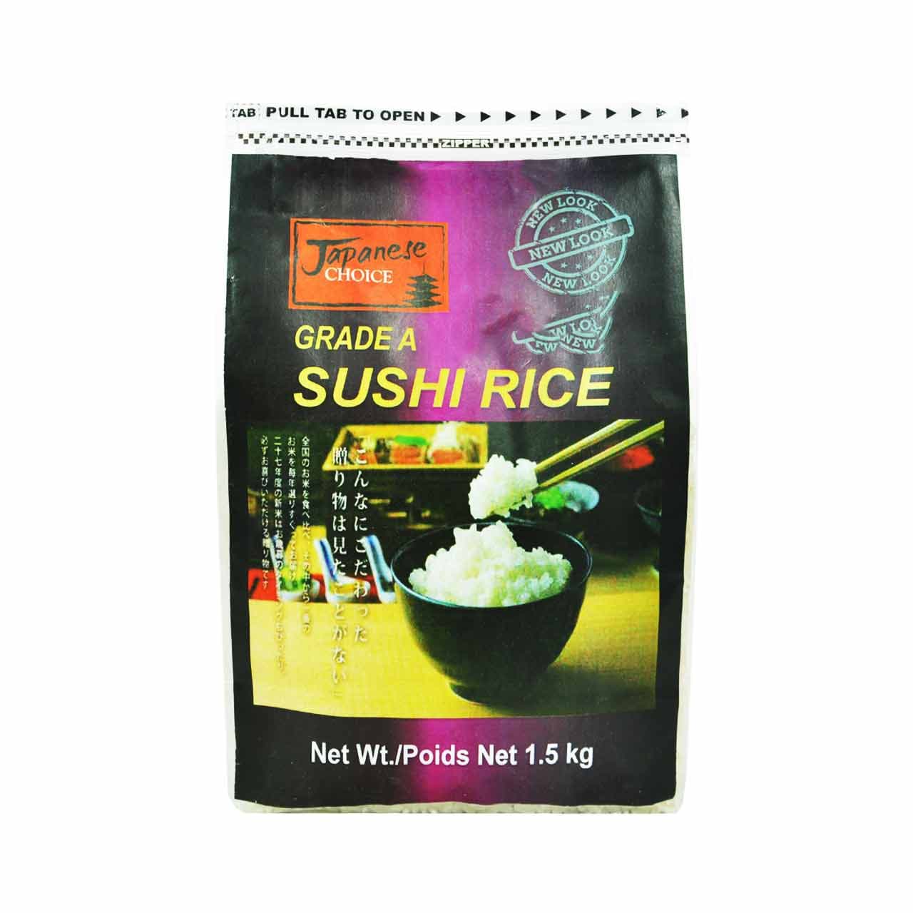 برنج سوشی ۱٫۵ کیلویی ژاپنی – japanese choice