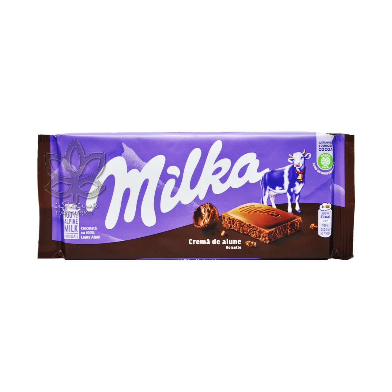 شکلات شیری فندقی ۱۰۰ گرم میلکا – milka