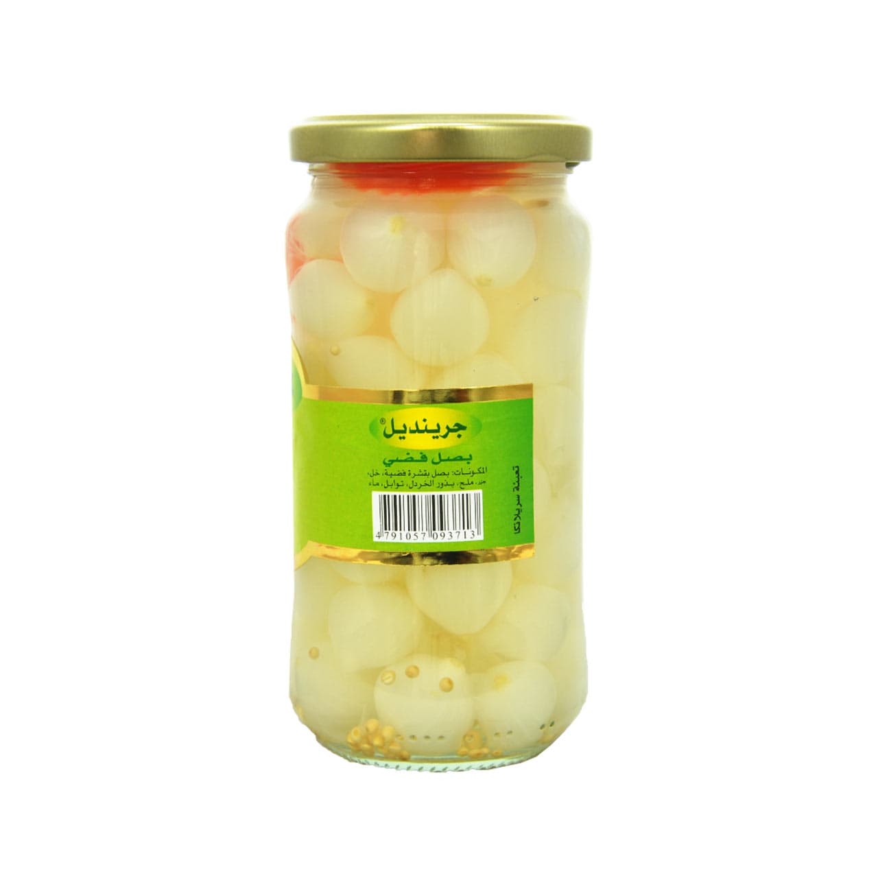 ترشی پیاز ریز ۳۵۰ گرم گرین دیل – greendale — تصویر ۳