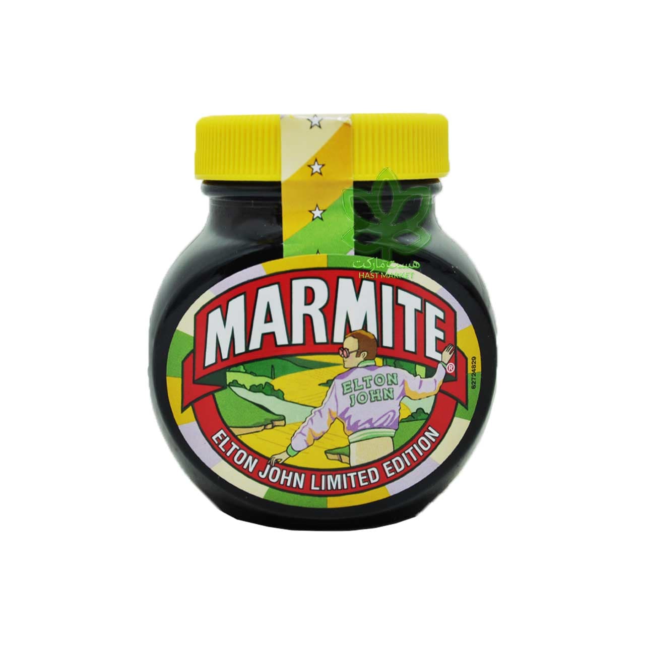 عصاره مخمر مغذی ( وگان ) 250 گرم مارمایت – marmite