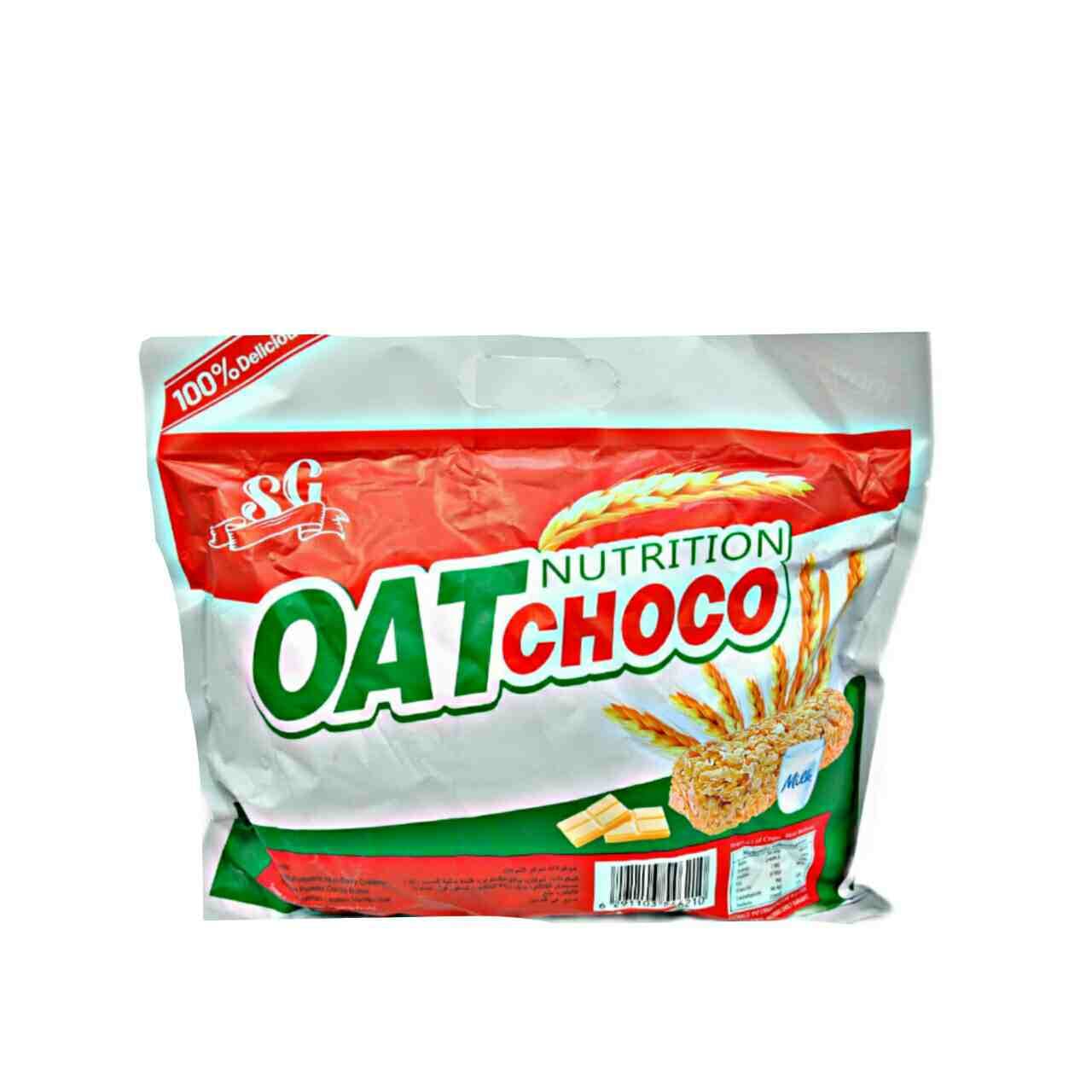 غلات با شکلات سفید ۴۰۰ گرم اوت چوکو – oat choco — تصویر ۳
