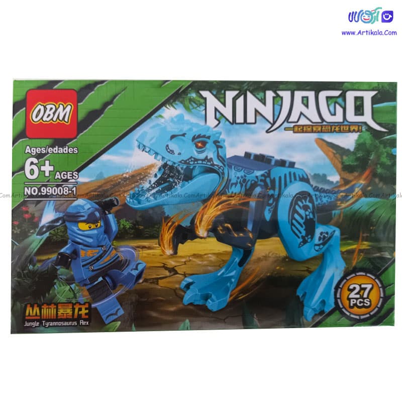 لگو نبرد دایناسور و نینجا طرح Ninjago مدل OBM 99008-1