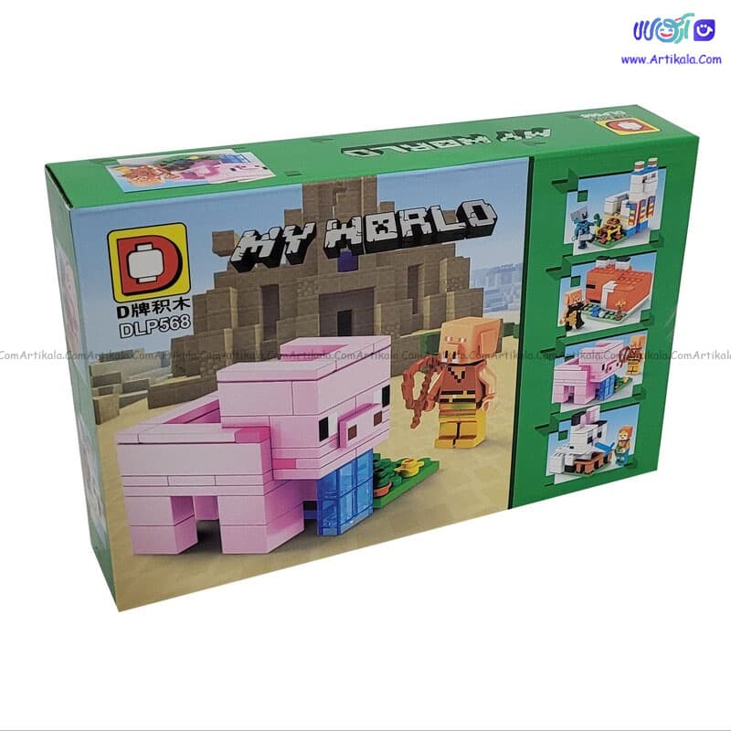لگو دنیای ماینکرفت طرح خوک مدل DLP 568