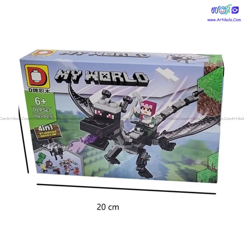 لگو دنیای ماینکرفت طرح dragon مدل DLP 561 — تصویر ۳
