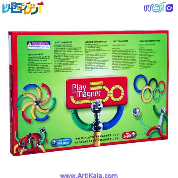 مگ آهنربایی مدل بسته خمیده 94 قطعه play magnet — تصویر ۲