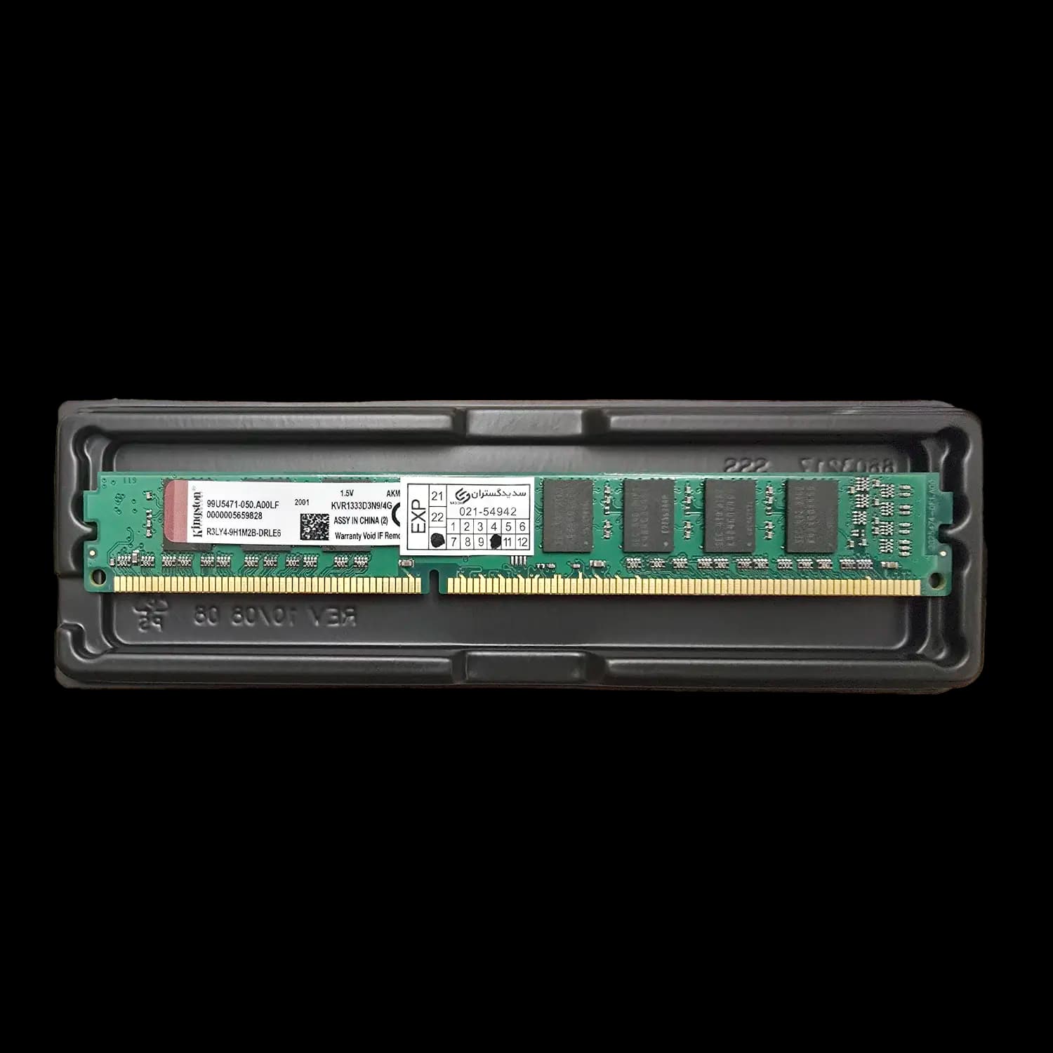 رم دسکتاپ DDR3 تک کاناله CL11 کینگستون مدل KVR1333D3N9/4G