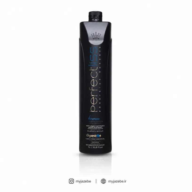 کراتین مو پرفکت لیس مدل ادونس (Perfect Liss Advance) 1000 ml
