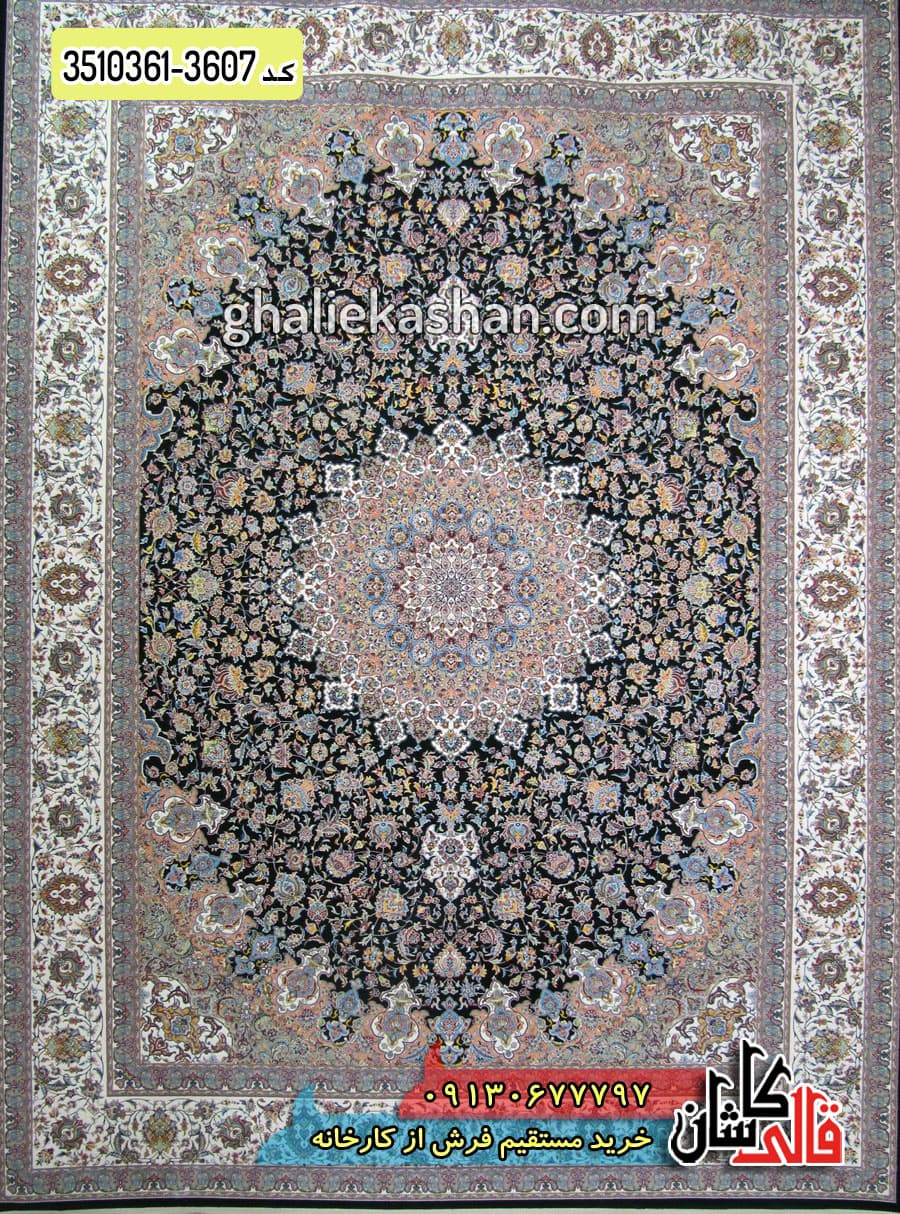 فرش 1200 شانه طرح نایین زمینه سرمه ای کاشان