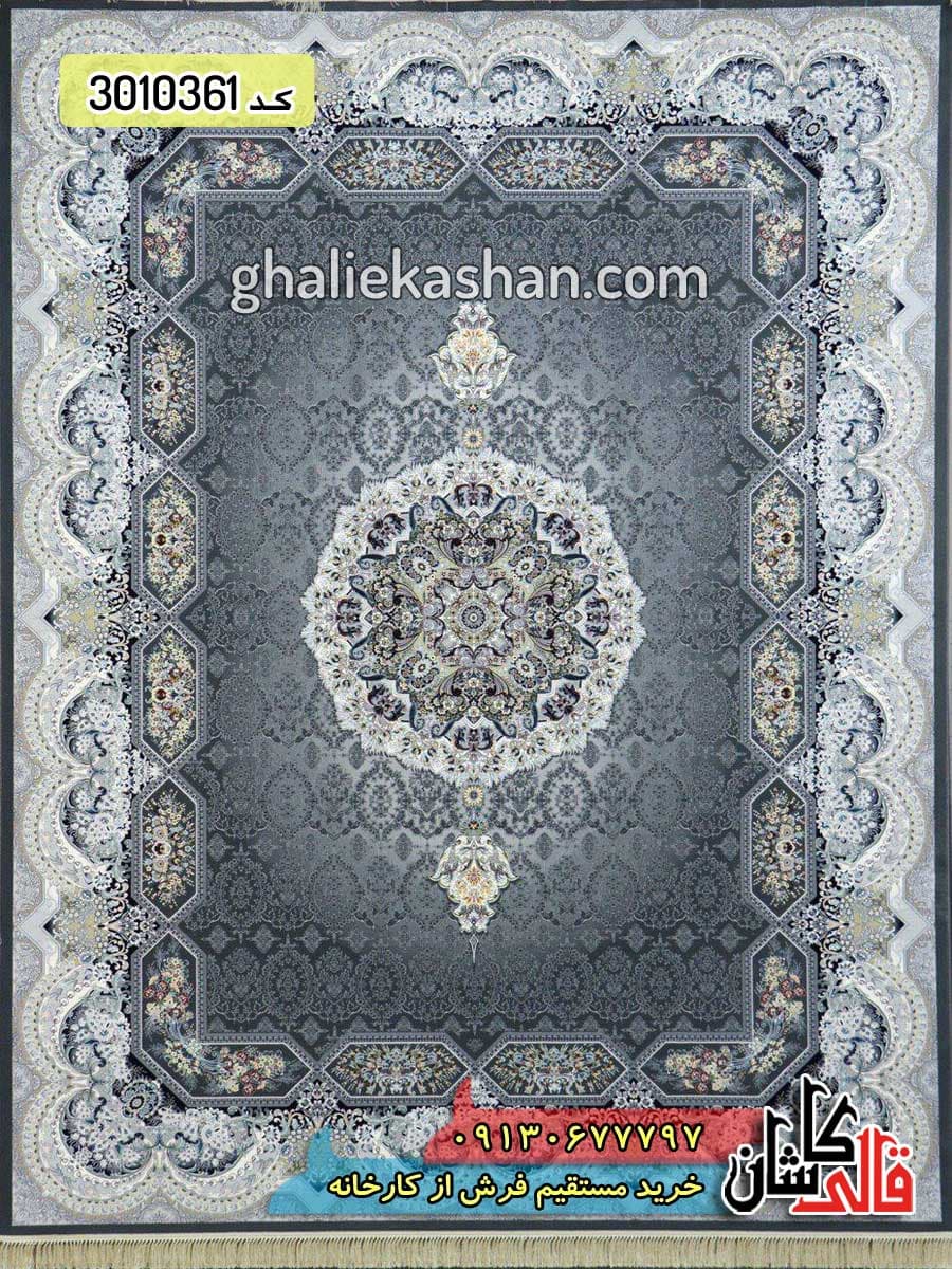 فرش 1200 شانه طرح هالیدی زمینه دودی کاشان