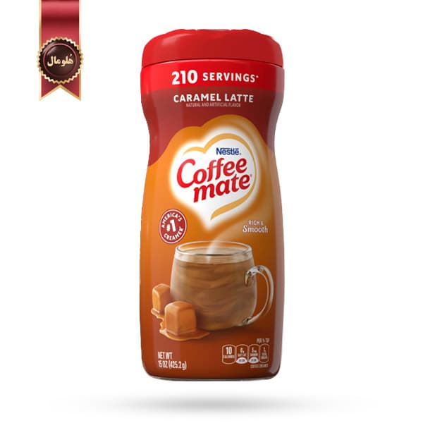 کافی میت نستله coffee mate nestle مدل کارامل لته Caramel Latte وزن 425 گرم (اورجینال)